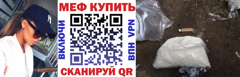 Где найти наркотики Усть-Лабинск Каннабис А ПВП МДМА Мефедрон LSD-25 Гашиш АМФЕТАМИН КОКАИН