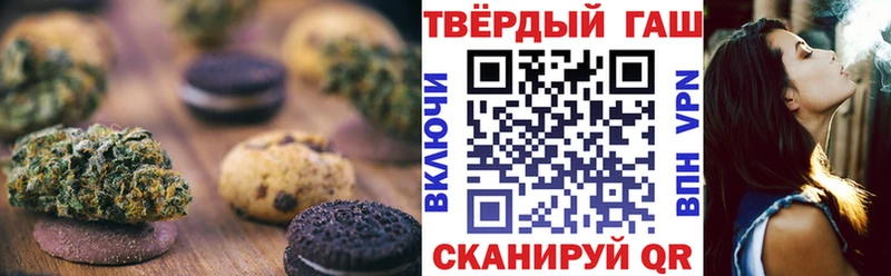 маркетплейс клад  Усть-Лабинск  Cannafood марихуана  хочу  