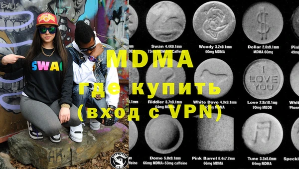 мяу мяу мука Алзамай