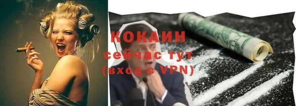 а пвп мука Алексеевка