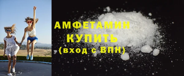 а пвп мука Алексеевка
