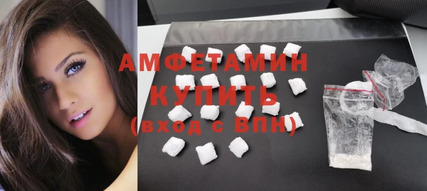 мяу мяу мука Алзамай