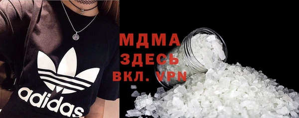 а пвп мука Алексеевка