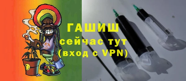 мяу мяу мука Алзамай