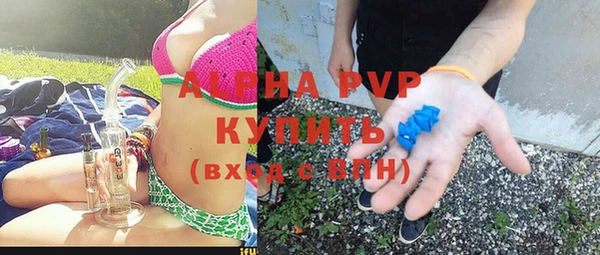 а пвп мука Алексеевка