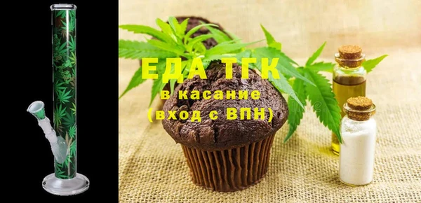 мяу мяу мука Алзамай