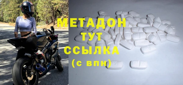 хмурый Алексин