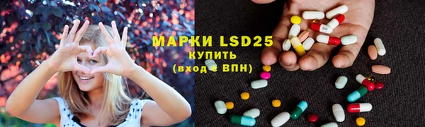 мяу мяу мука Алзамай