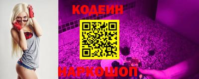 МДПВ Ставрополь