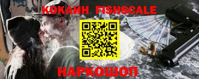 MESCALINE Среднеуральск