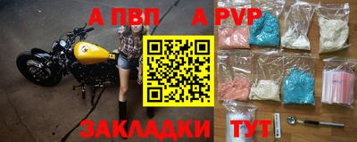МДПВ Ставрополь