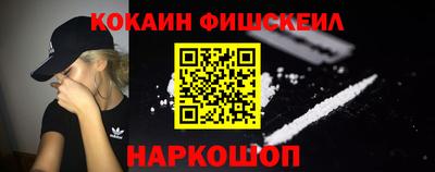 MESCALINE Среднеуральск