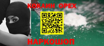МДПВ Ставрополь