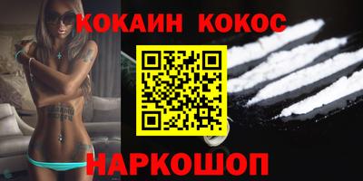 MESCALINE Среднеуральск