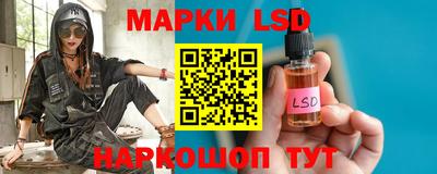 MESCALINE Среднеуральск
