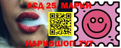 МДПВ Ставрополь