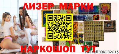 MESCALINE Среднеуральск
