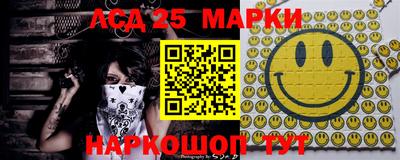прущие крисы Старая Купавна