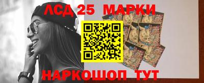 MESCALINE Среднеуральск