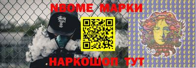 МДПВ Ставрополь
