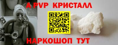 MESCALINE Среднеуральск