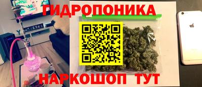 MESCALINE Среднеуральск