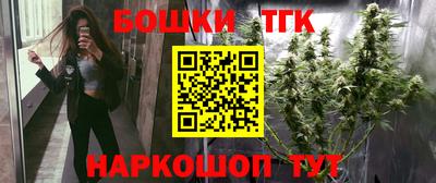 MESCALINE Среднеуральск