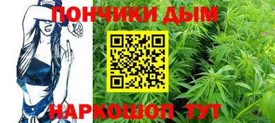 МДПВ Ставрополь