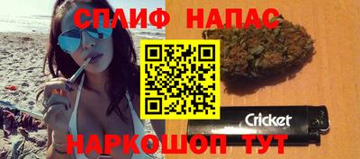 MESCALINE Среднеуральск