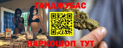 MESCALINE Среднеуральск