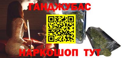MESCALINE Среднеуральск