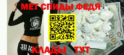 МДПВ Ставрополь
