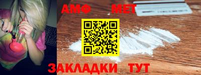 МДПВ Ставрополь