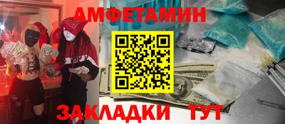 MESCALINE Среднеуральск