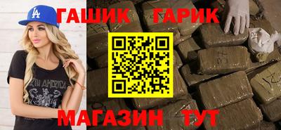 МДПВ Ставрополь