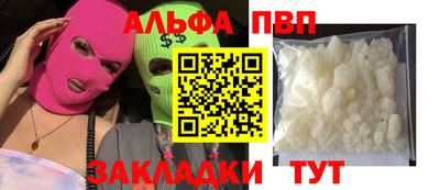 MESCALINE Среднеуральск