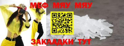 МДПВ Ставрополь