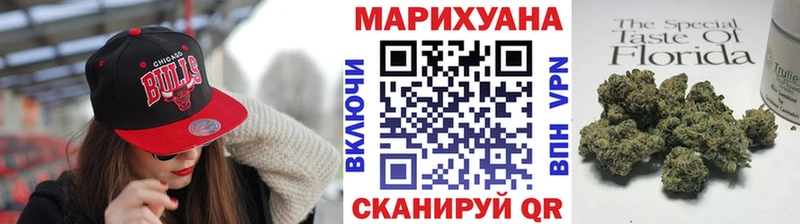Марихуана ГИДРОПОН  Усть-Лабинск 